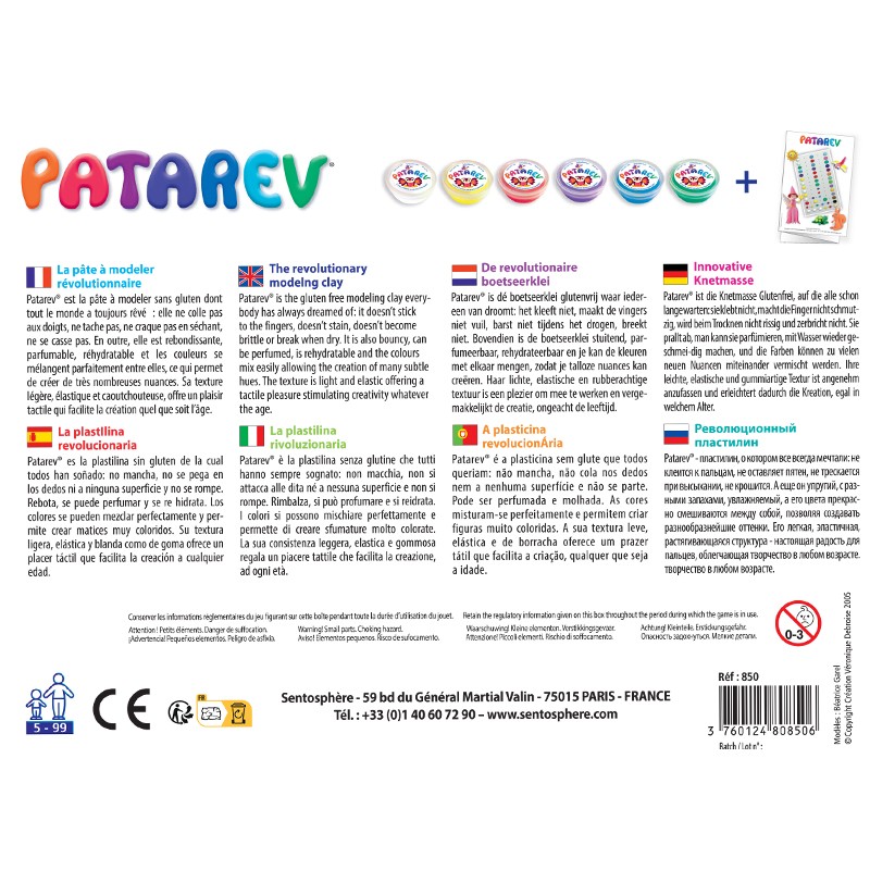 Patarev Blister 5 pots - Activité Créative
