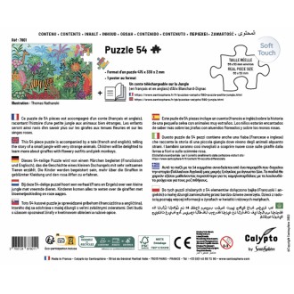 Puzzle 54 pièces - Petite Jungle