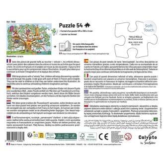 Puzzle 54 pièces - La Cabane dans les Arbres